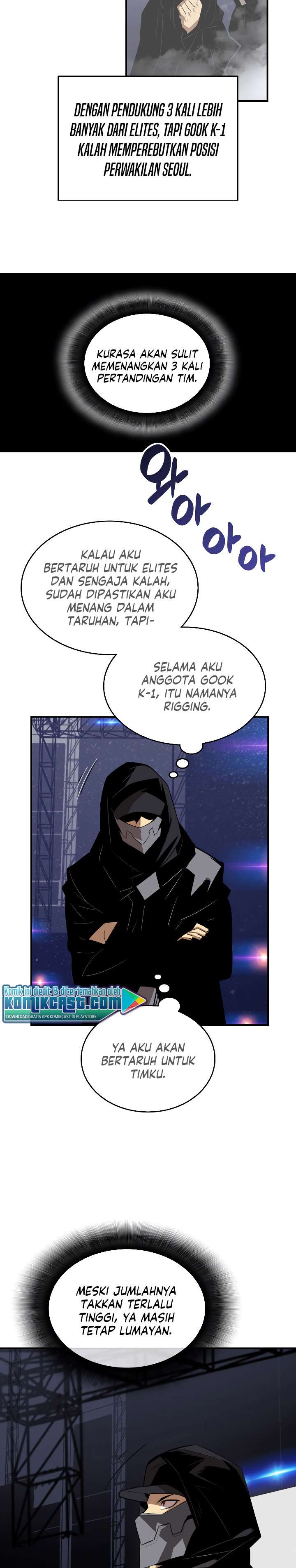 image-komik-worn-and-torn-newbie-chapter-46-1/33