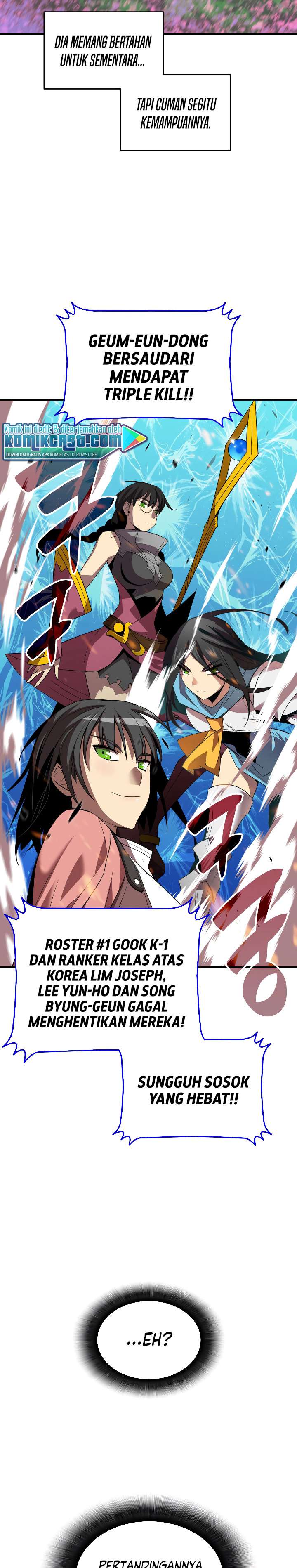 image-komik-worn-and-torn-newbie-chapter-46-4/33