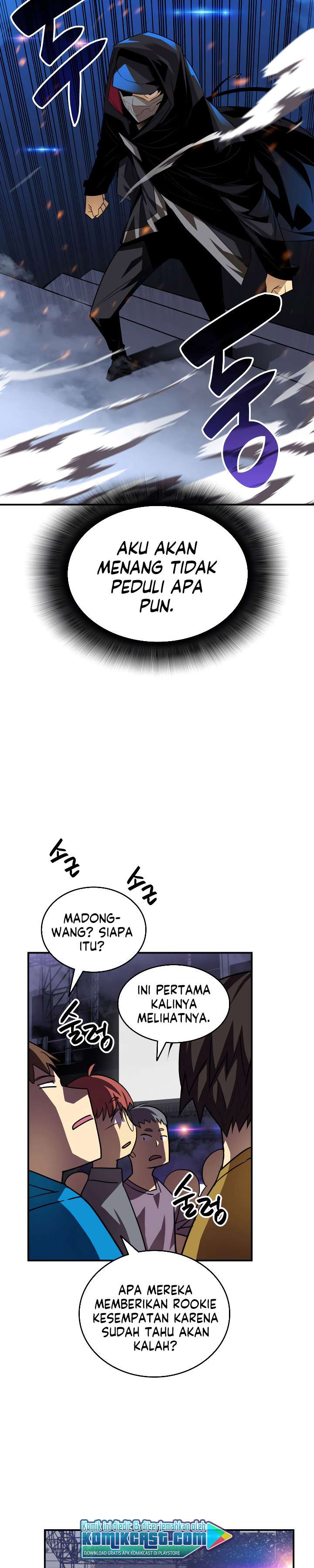 image-komik-worn-and-torn-newbie-chapter-46-9/33