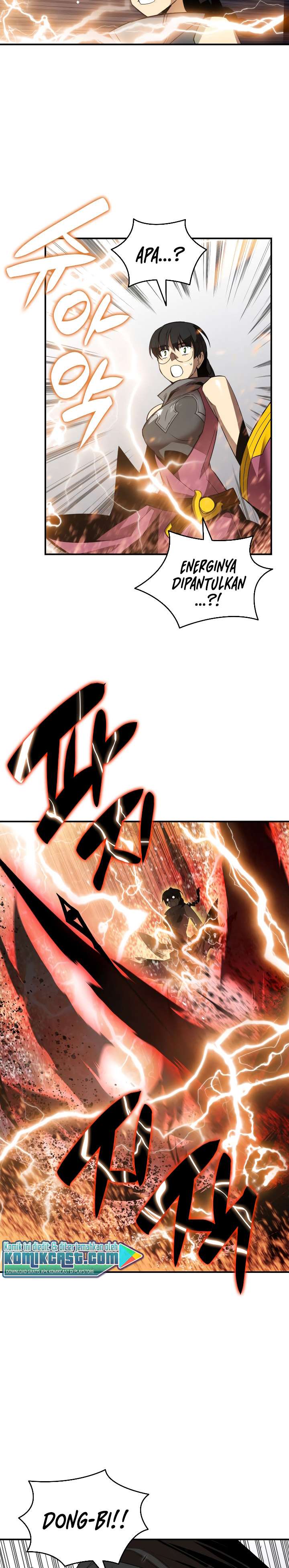 image-komik-worn-and-torn-newbie-chapter-46-16/33