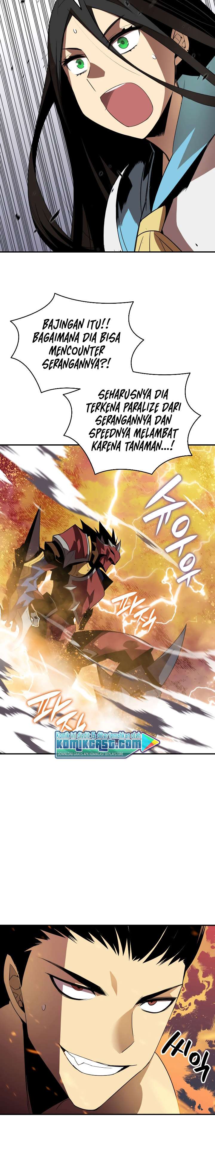 image-komik-worn-and-torn-newbie-chapter-46-17/33