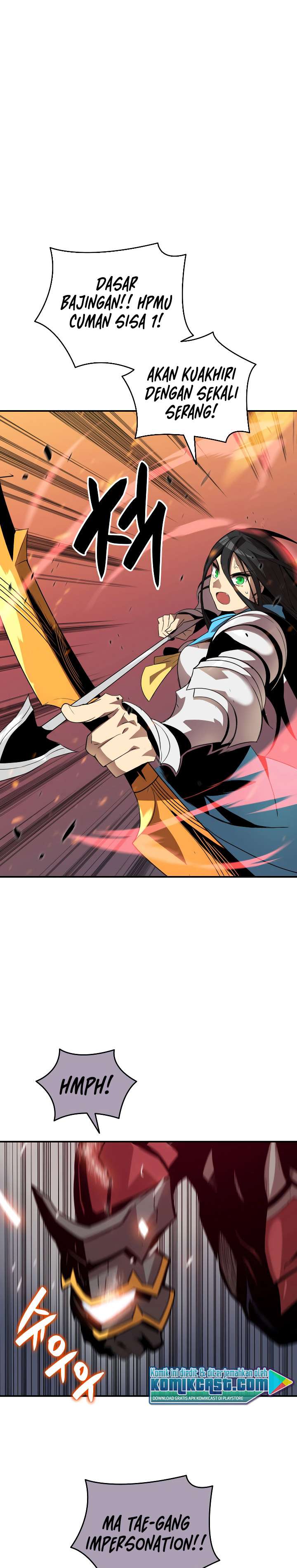 image-komik-worn-and-torn-newbie-chapter-46-20/33