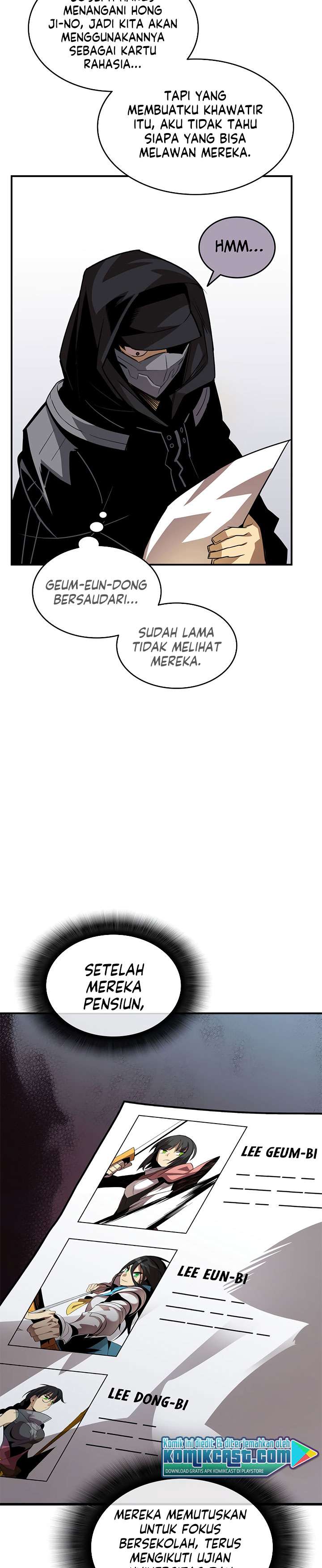 image-komik-worn-and-torn-newbie-chapter-47-1/33