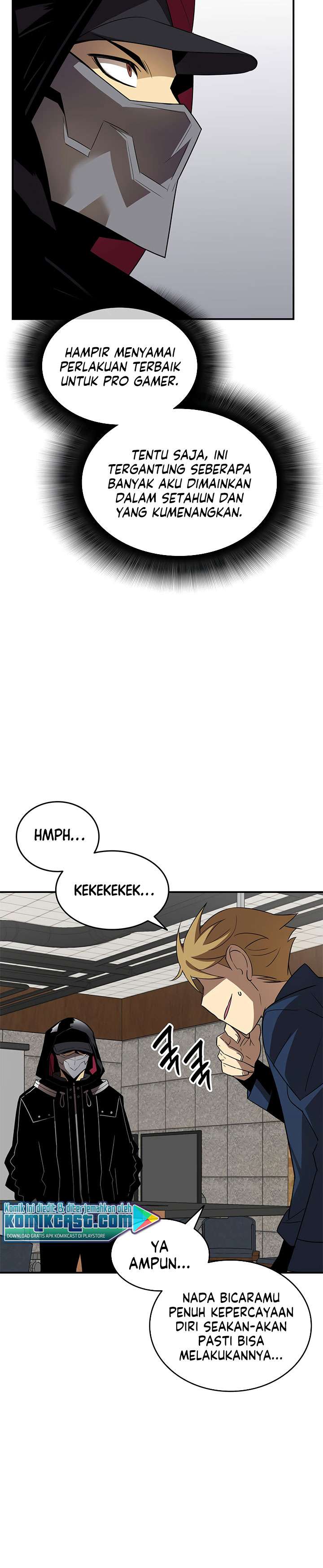 image-komik-worn-and-torn-newbie-chapter-47-4/33