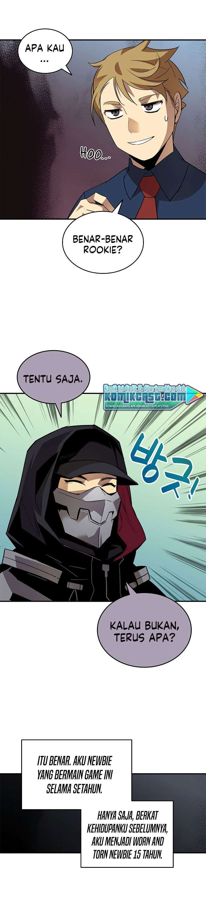 image-komik-worn-and-torn-newbie-chapter-47-5/33