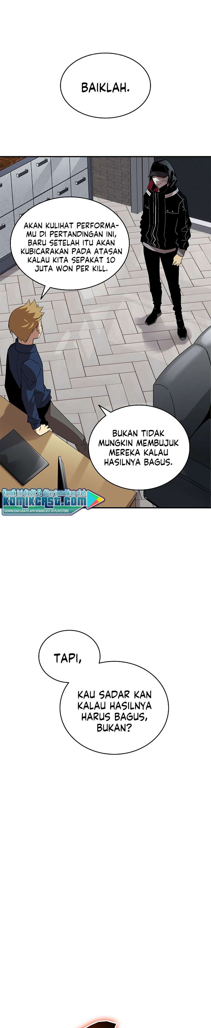 image-komik-worn-and-torn-newbie-chapter-47-6/33