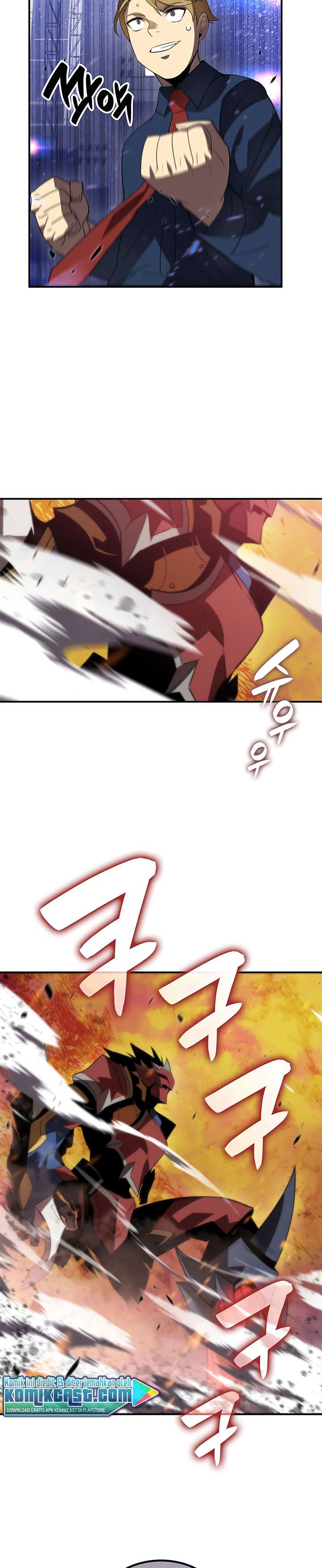 image-komik-worn-and-torn-newbie-chapter-47-8/33