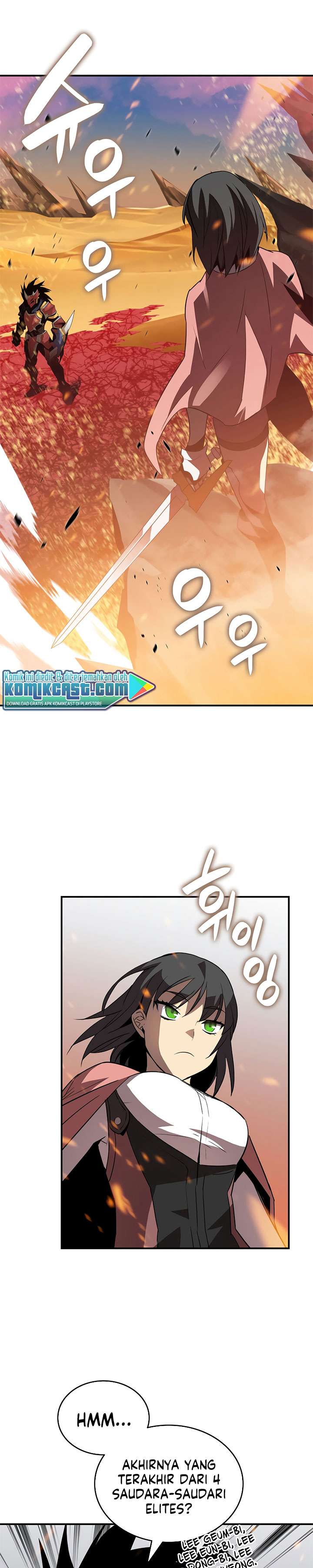 image-komik-worn-and-torn-newbie-chapter-47-16/33