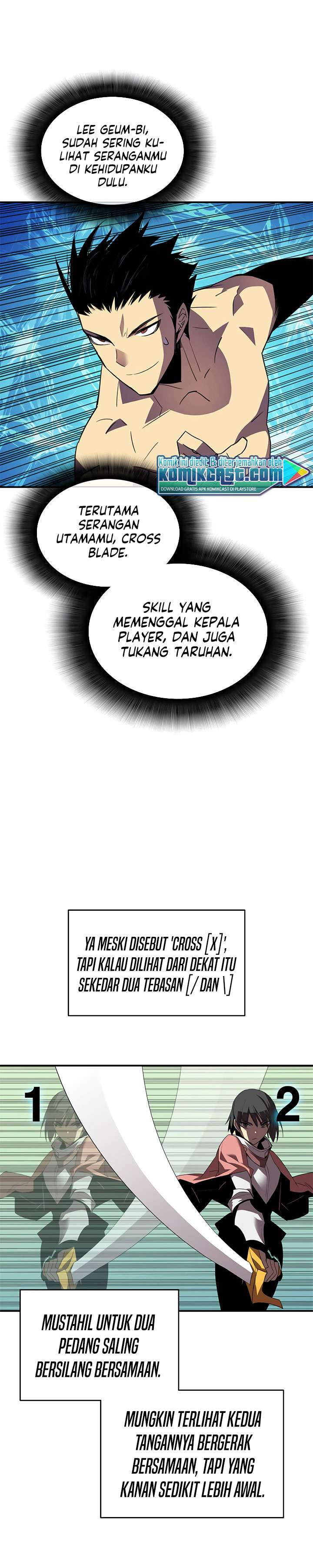 image-komik-worn-and-torn-newbie-chapter-47-24/33