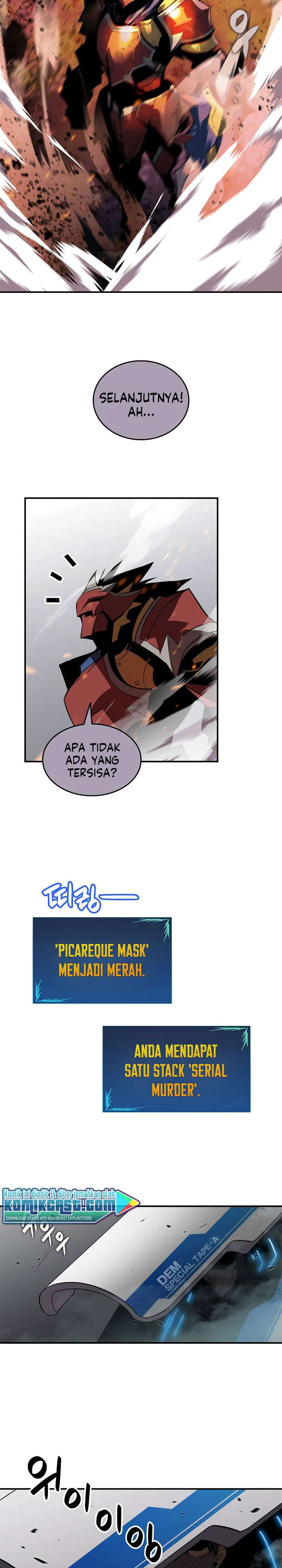 image-komik-worn-and-torn-newbie-chapter-48-2/30