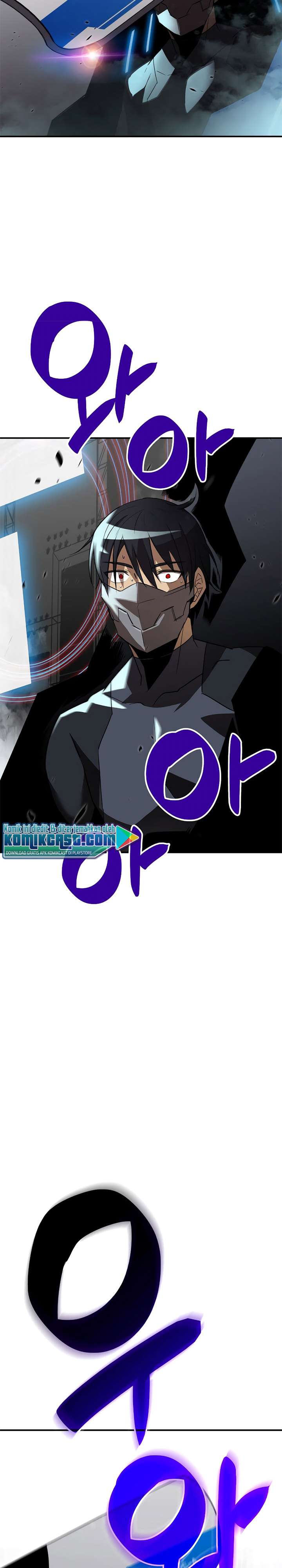 image-komik-worn-and-torn-newbie-chapter-48-3/30