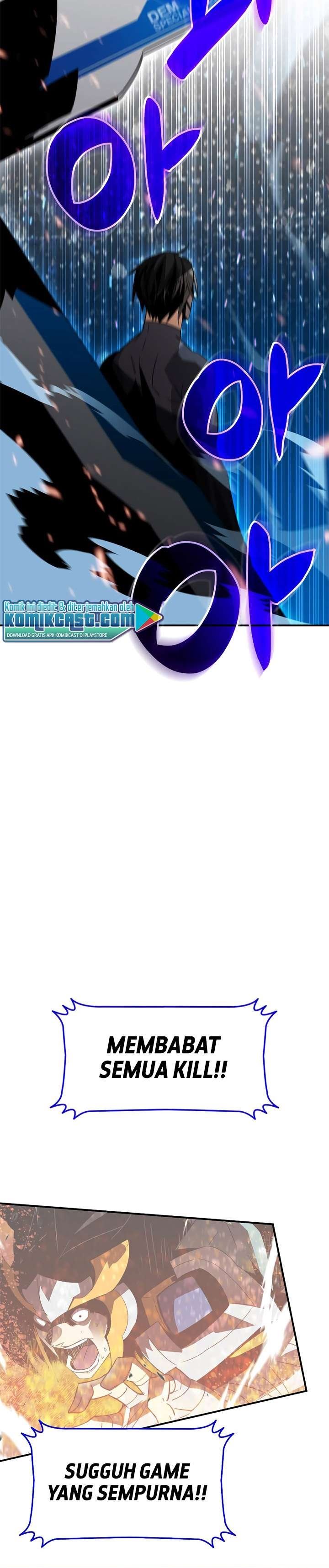 image-komik-worn-and-torn-newbie-chapter-48-4/30