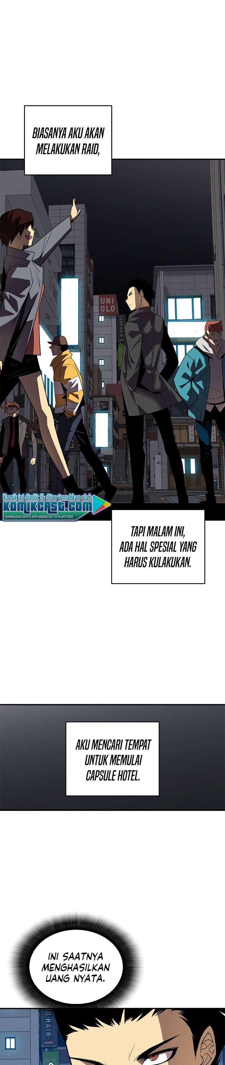 image-komik-worn-and-torn-newbie-chapter-48-15/30