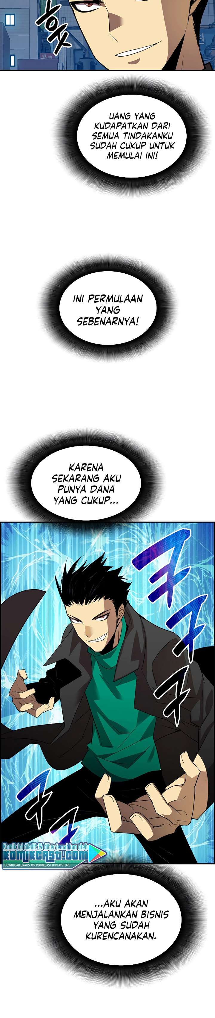 image-komik-worn-and-torn-newbie-chapter-48-16/30