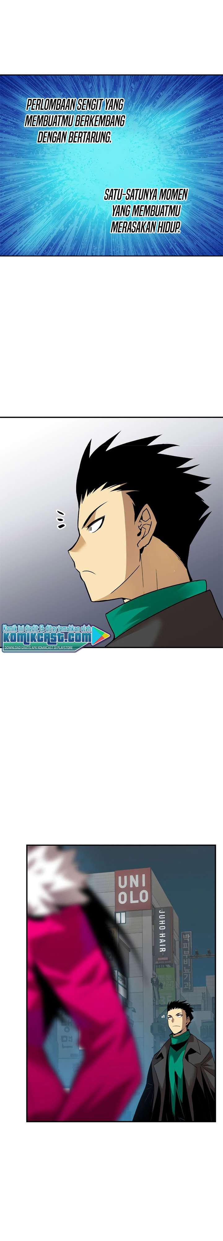 image-komik-worn-and-torn-newbie-chapter-48-22/30