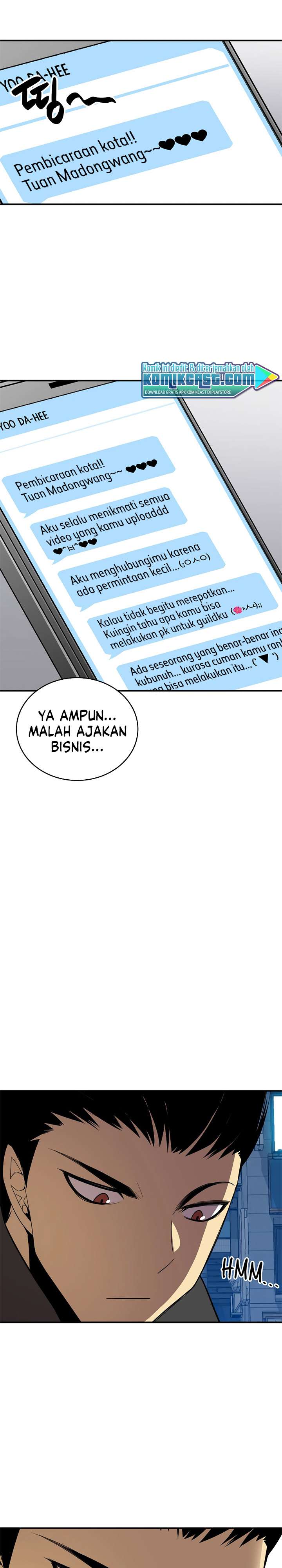 image-komik-worn-and-torn-newbie-chapter-48-25/30