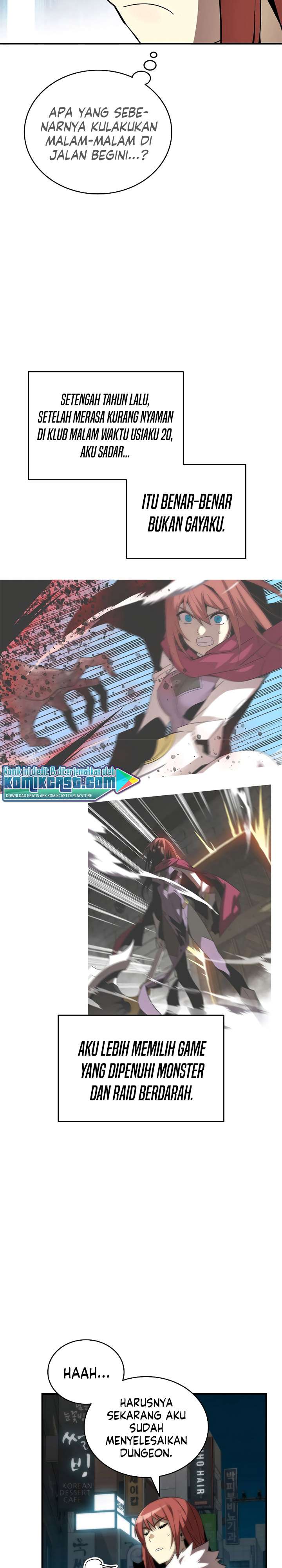 image-komik-worn-and-torn-newbie-chapter-48-27/30