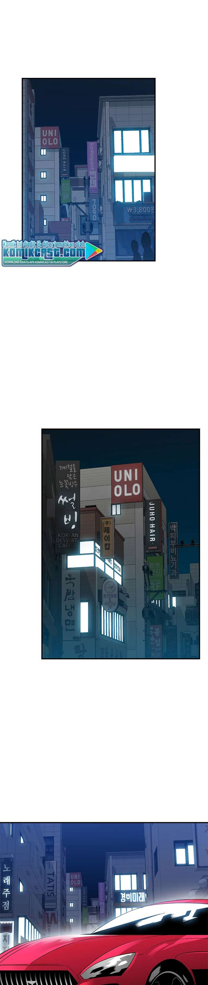 image-komik-worn-and-torn-newbie-chapter-49-0/35