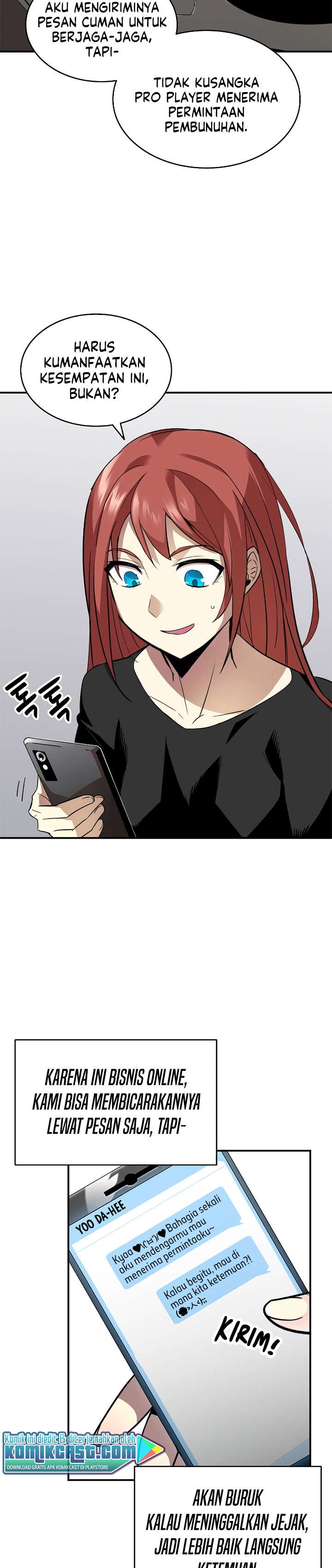 image-komik-worn-and-torn-newbie-chapter-49-2/35