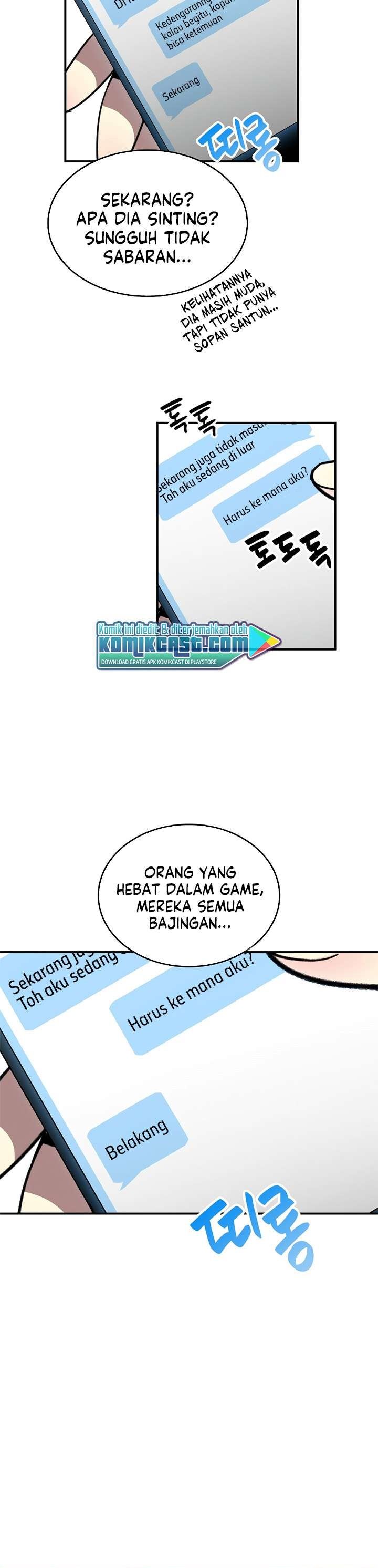 image-komik-worn-and-torn-newbie-chapter-49-4/35