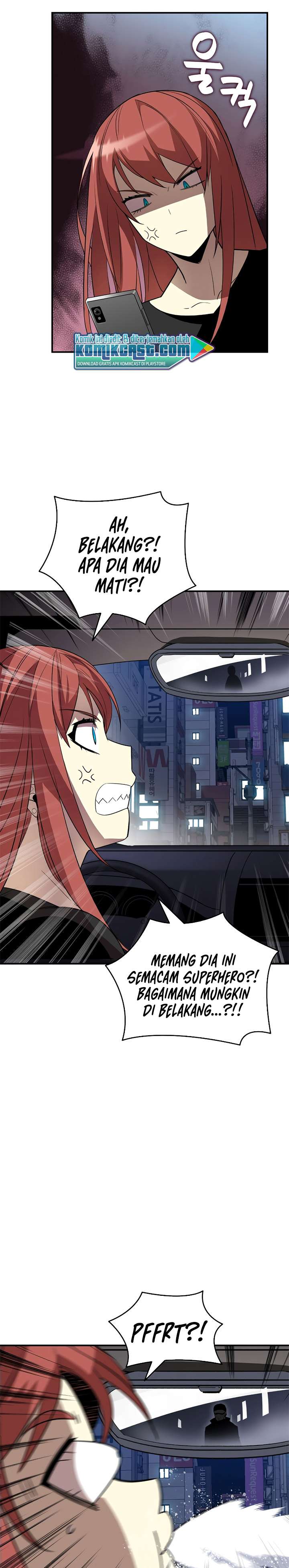 image-komik-worn-and-torn-newbie-chapter-49-5/35