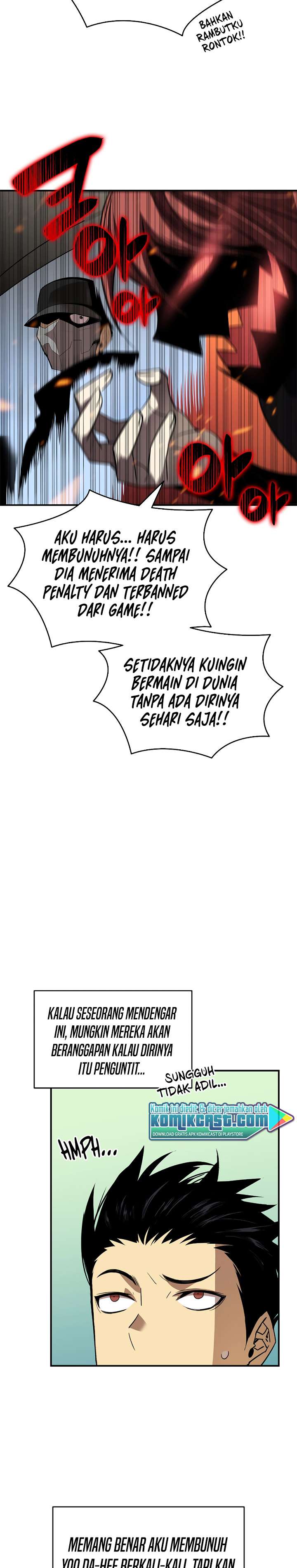 image-komik-worn-and-torn-newbie-chapter-49-17/35