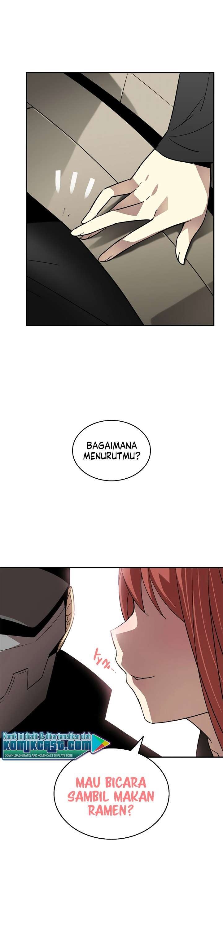 image-komik-worn-and-torn-newbie-chapter-49-24/35