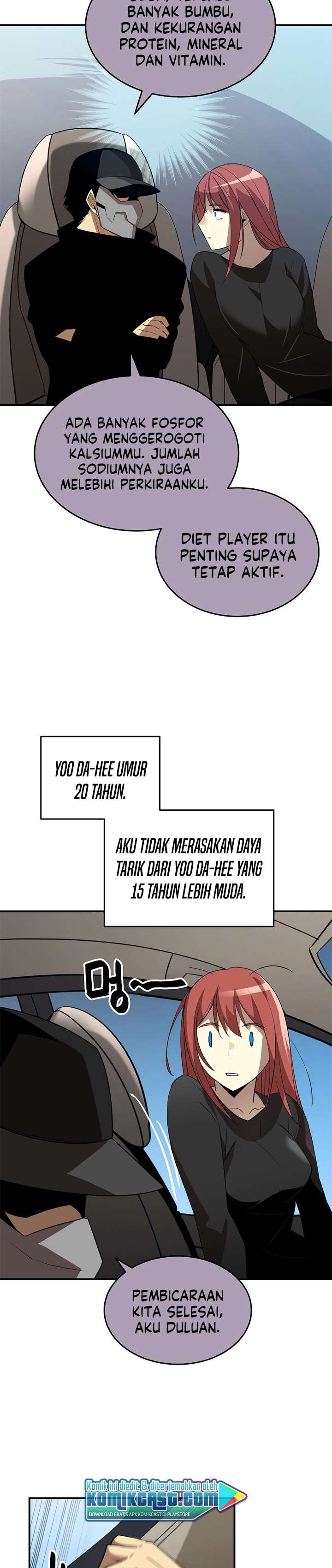 image-komik-worn-and-torn-newbie-chapter-49-26/35