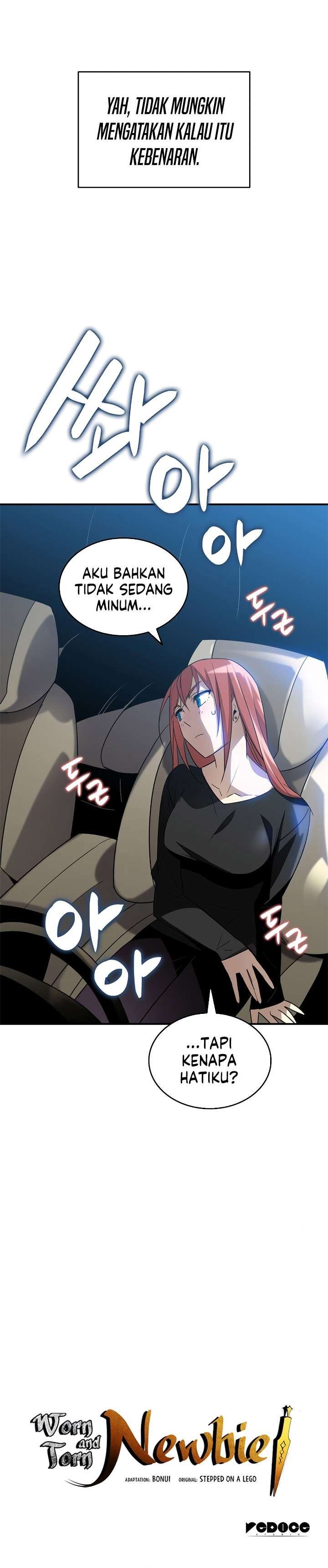 image-komik-worn-and-torn-newbie-chapter-49-34/35