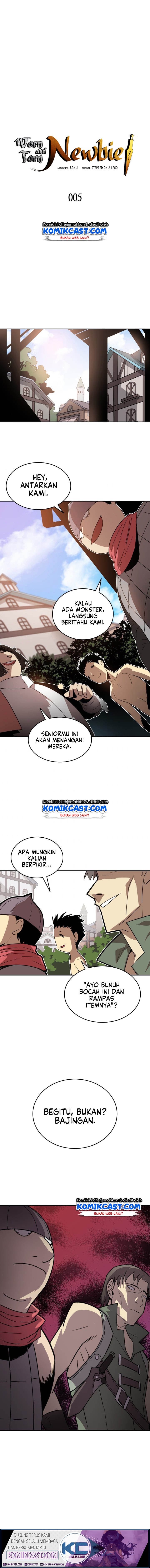 image-komik-worn-and-torn-newbie-chapter-5-1/15