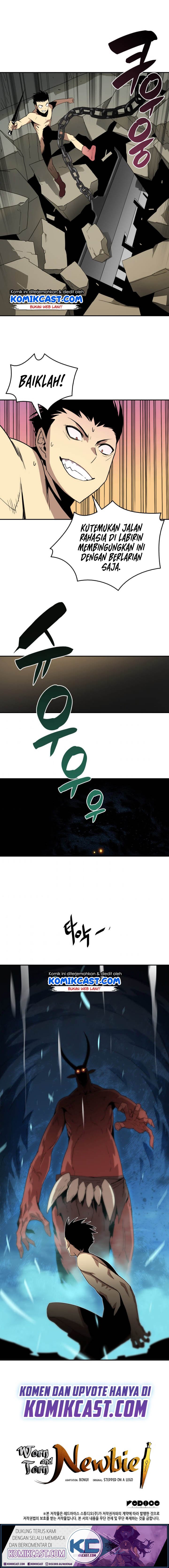 image-komik-worn-and-torn-newbie-chapter-5-13/15