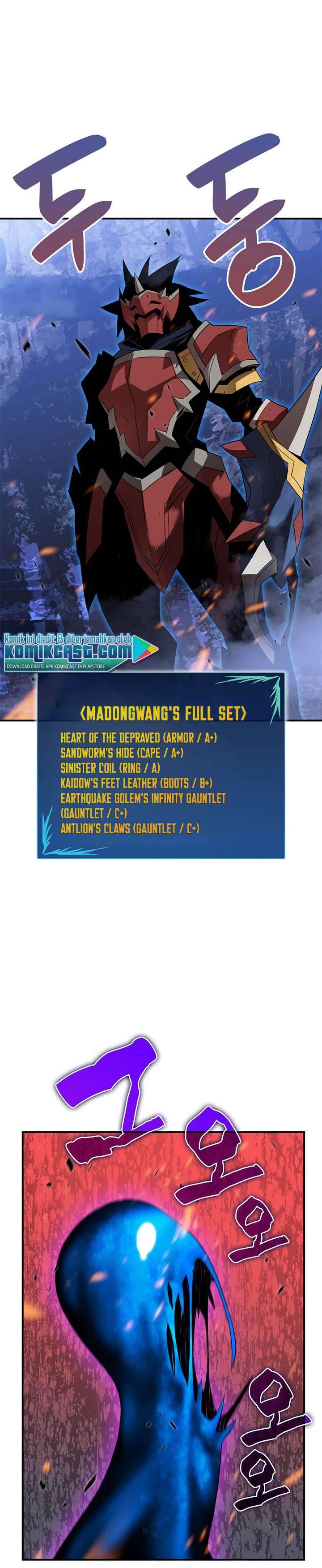 image-komik-worn-and-torn-newbie-chapter-51-0/33