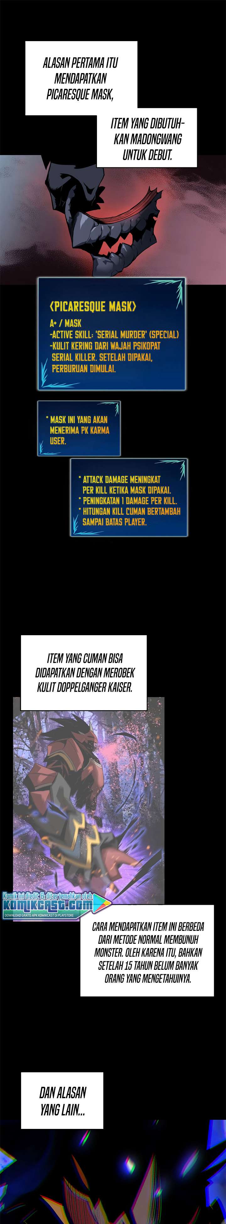 image-komik-worn-and-torn-newbie-chapter-51-16/33