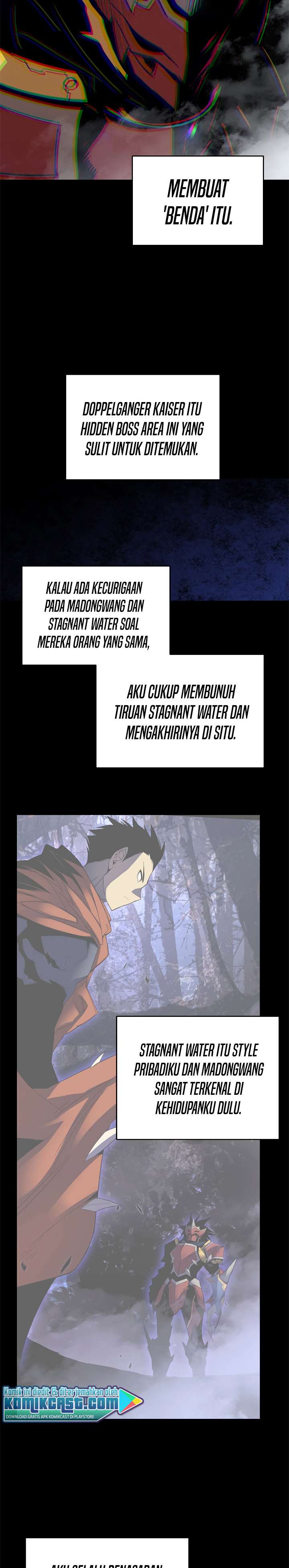 image-komik-worn-and-torn-newbie-chapter-51-17/33