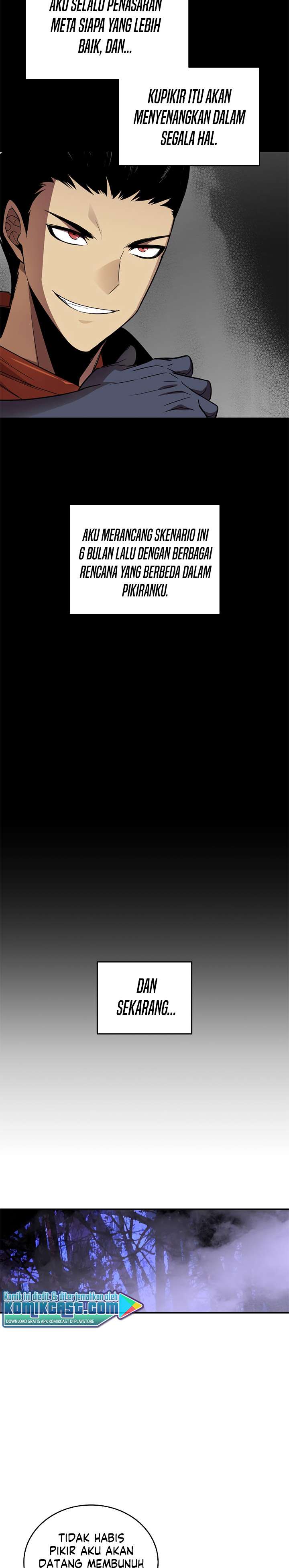 image-komik-worn-and-torn-newbie-chapter-51-18/33