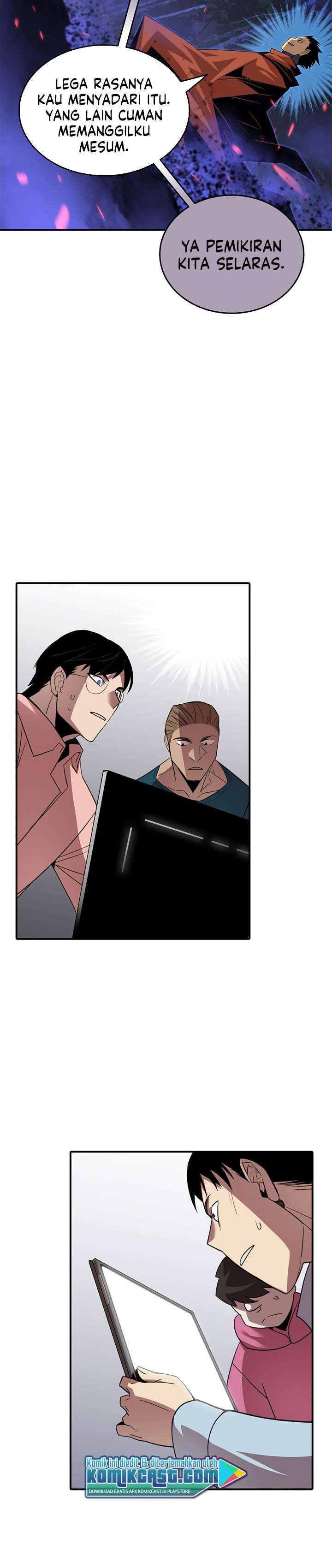 image-komik-worn-and-torn-newbie-chapter-51-23/33