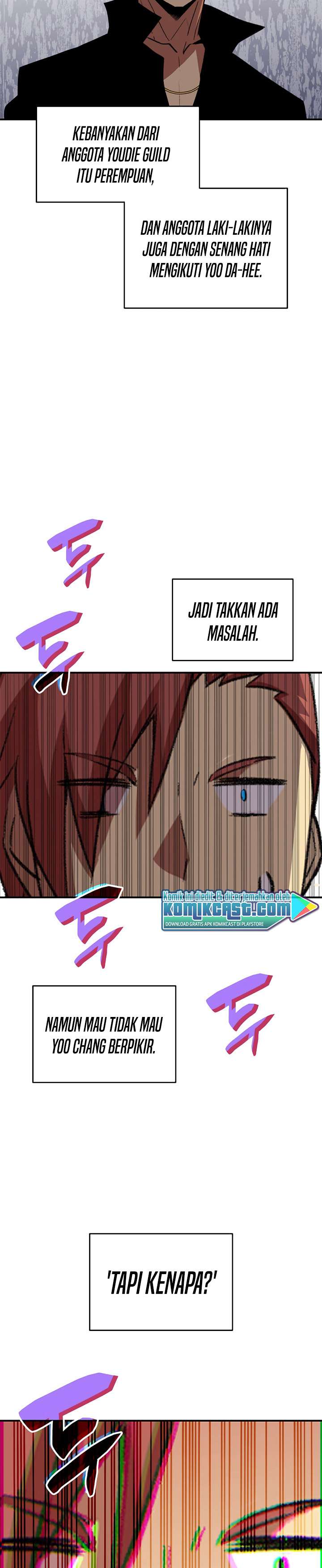 image-komik-worn-and-torn-newbie-chapter-52-25/37