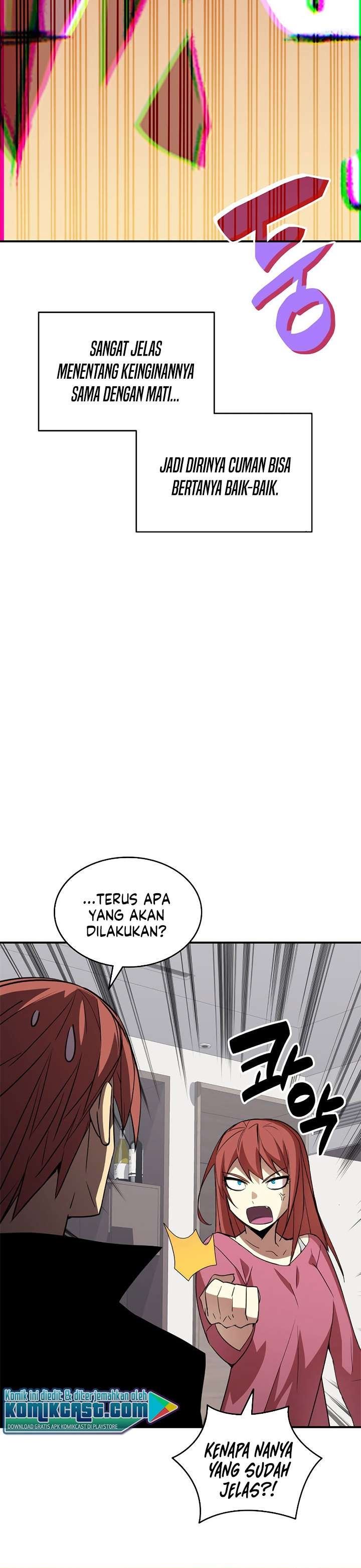 image-komik-worn-and-torn-newbie-chapter-52-26/37