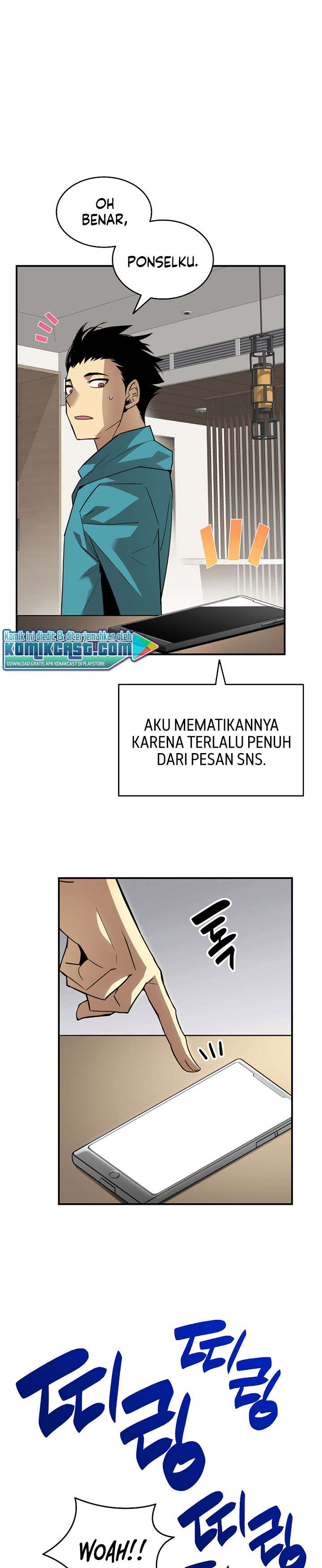 image-komik-worn-and-torn-newbie-chapter-52-32/37