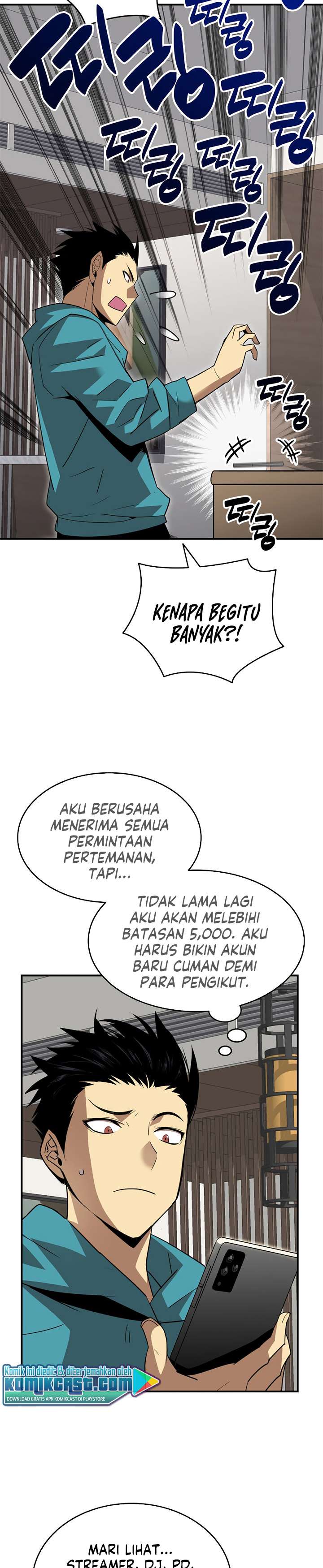 image-komik-worn-and-torn-newbie-chapter-52-33/37