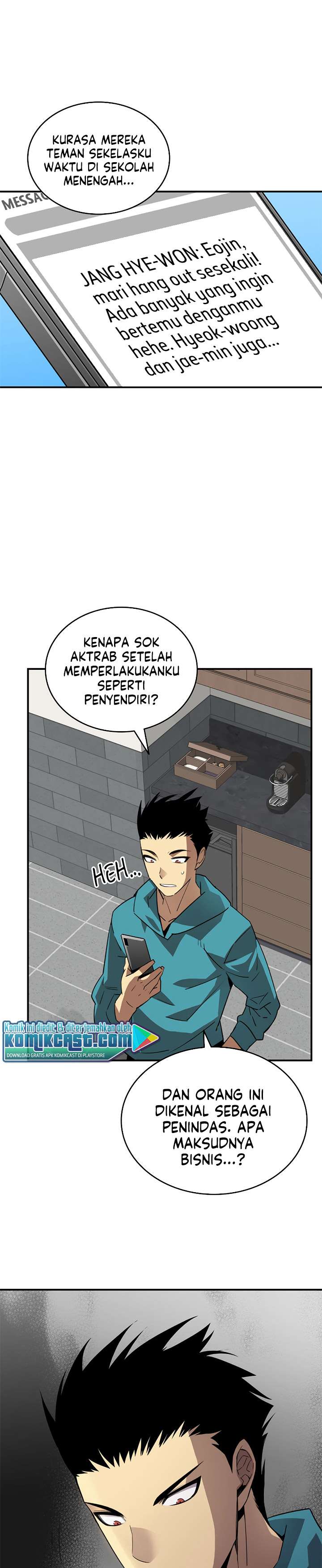 image-komik-worn-and-torn-newbie-chapter-52-35/37
