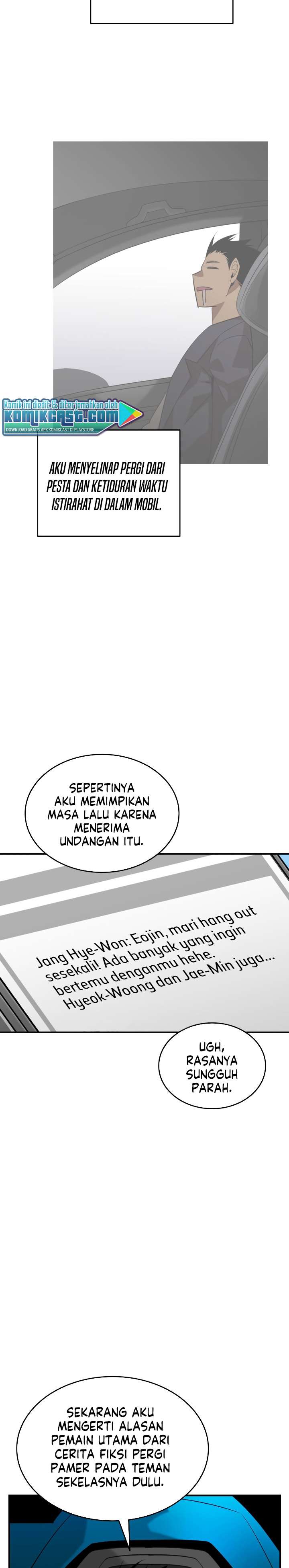 image-komik-worn-and-torn-newbie-chapter-53-8/37