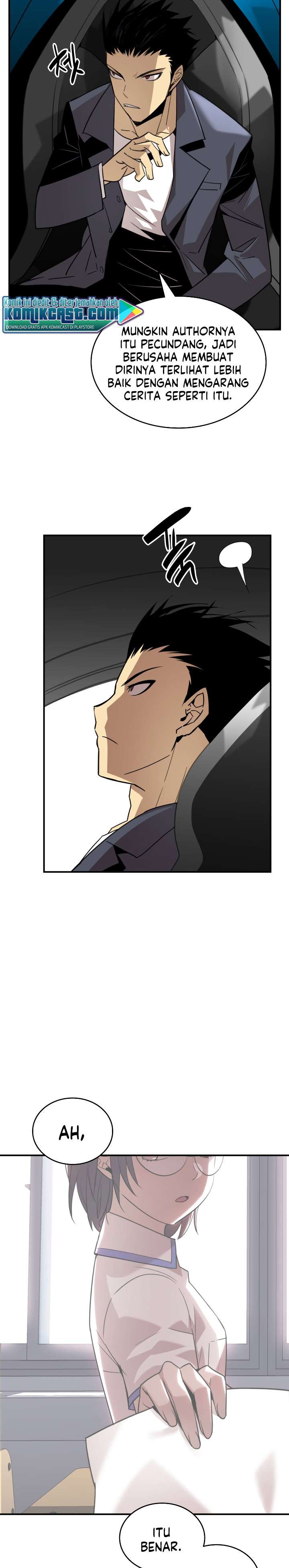 image-komik-worn-and-torn-newbie-chapter-53-9/37