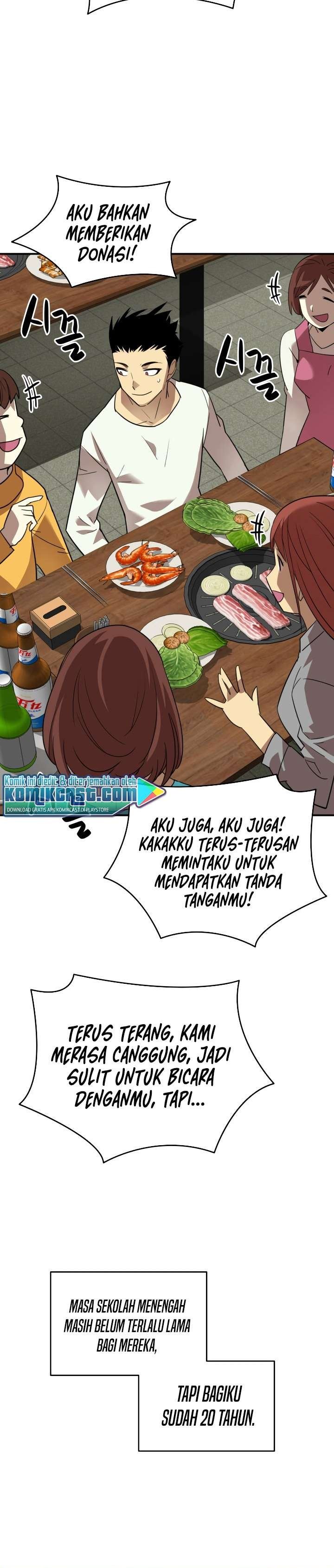 image-komik-worn-and-torn-newbie-chapter-53-17/37