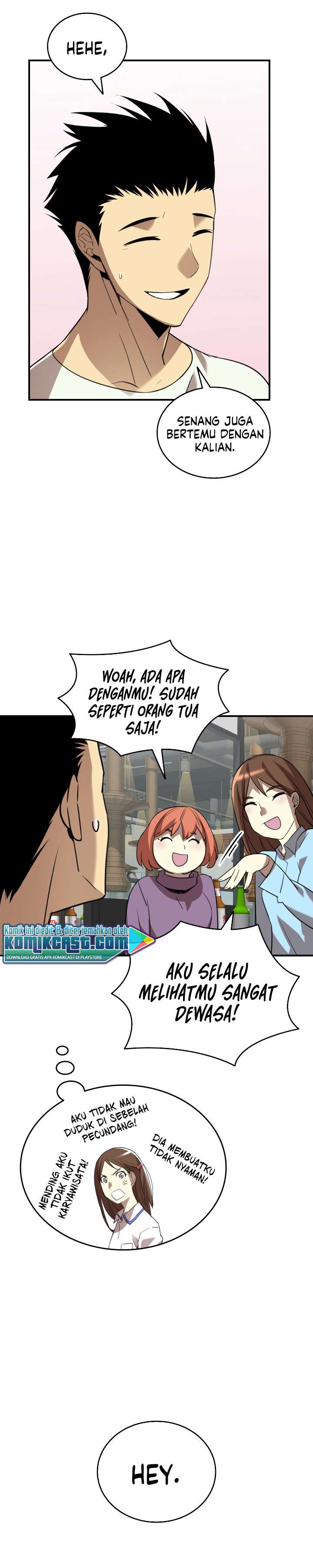 image-komik-worn-and-torn-newbie-chapter-53-18/37