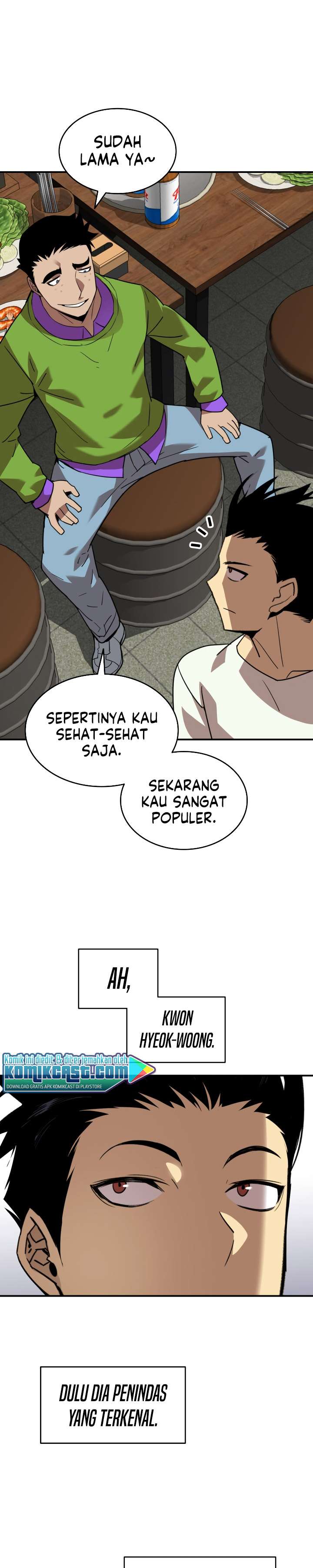 image-komik-worn-and-torn-newbie-chapter-53-19/37