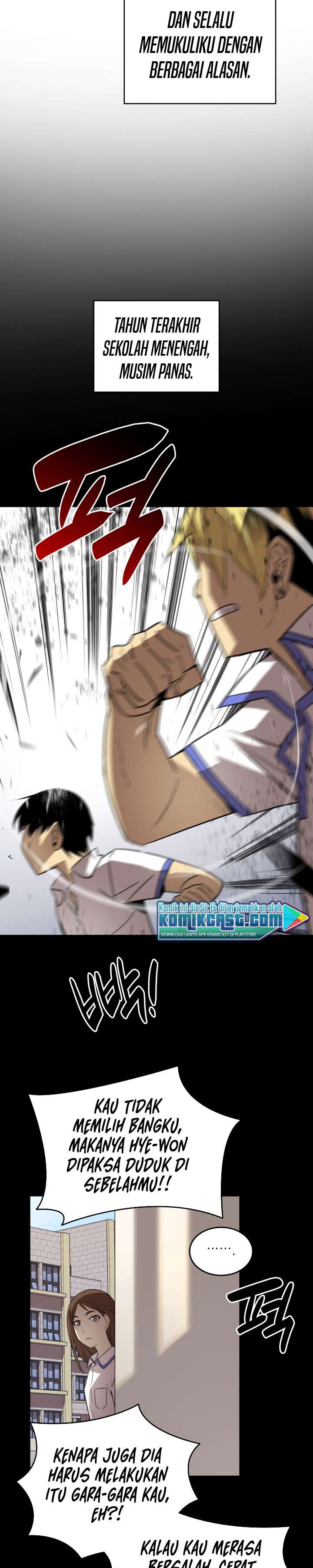 image-komik-worn-and-torn-newbie-chapter-53-20/37