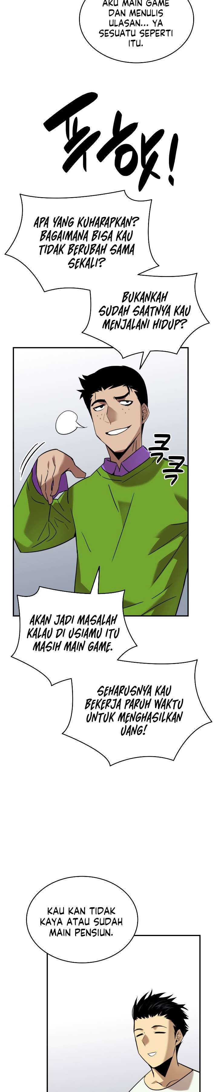 image-komik-worn-and-torn-newbie-chapter-53-23/37