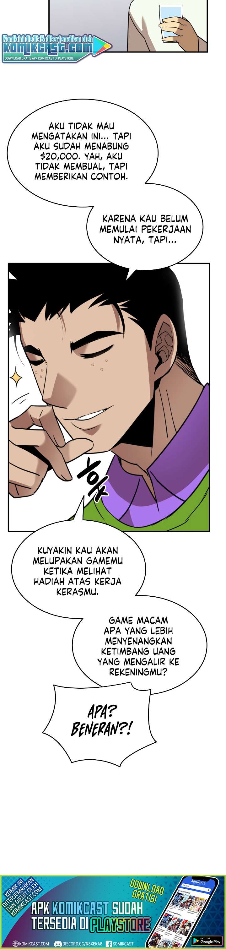 image-komik-worn-and-torn-newbie-chapter-53-24/37