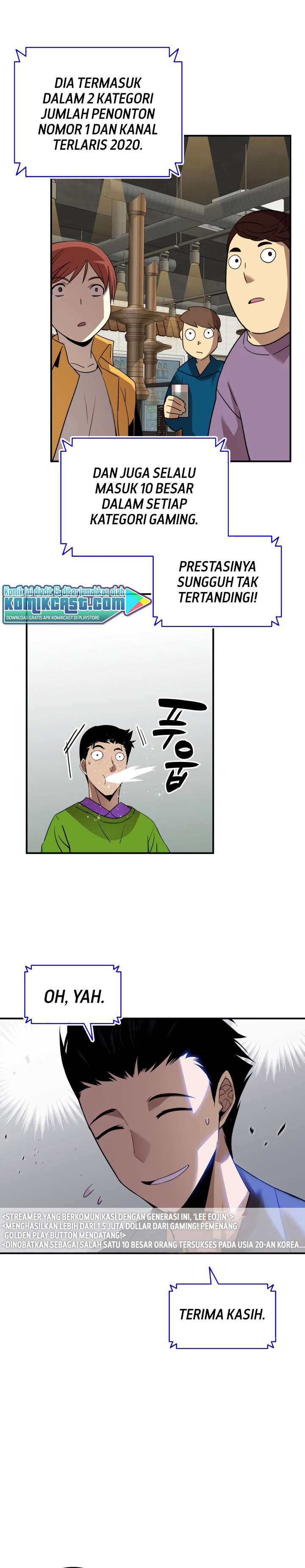 image-komik-worn-and-torn-newbie-chapter-53-26/37